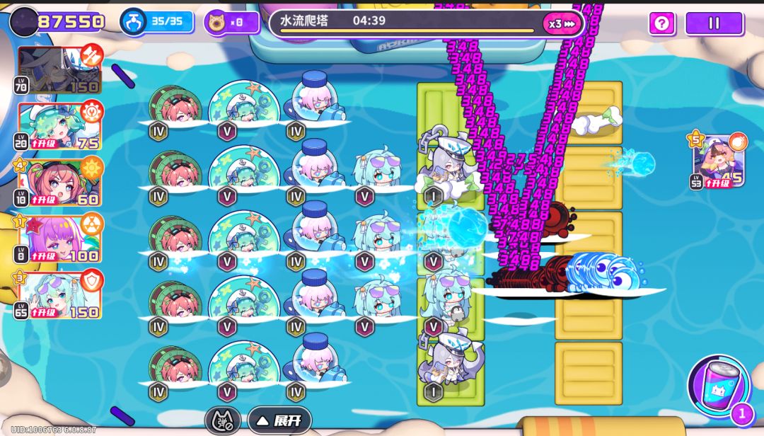 这是盲盒派对最强的小怪 2