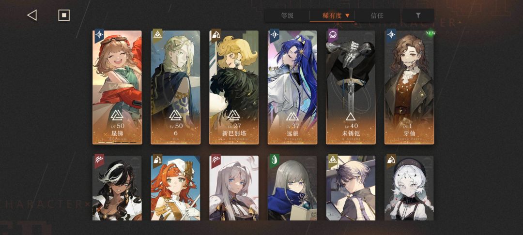 本来想抽曲娘的,出来个这,是不是很不好啊 3