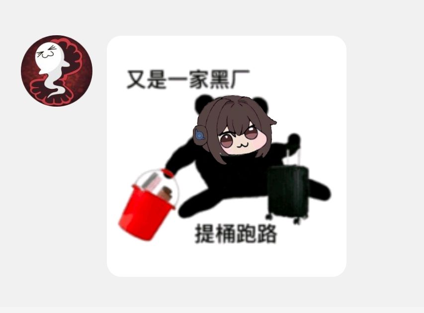 二十五 1
