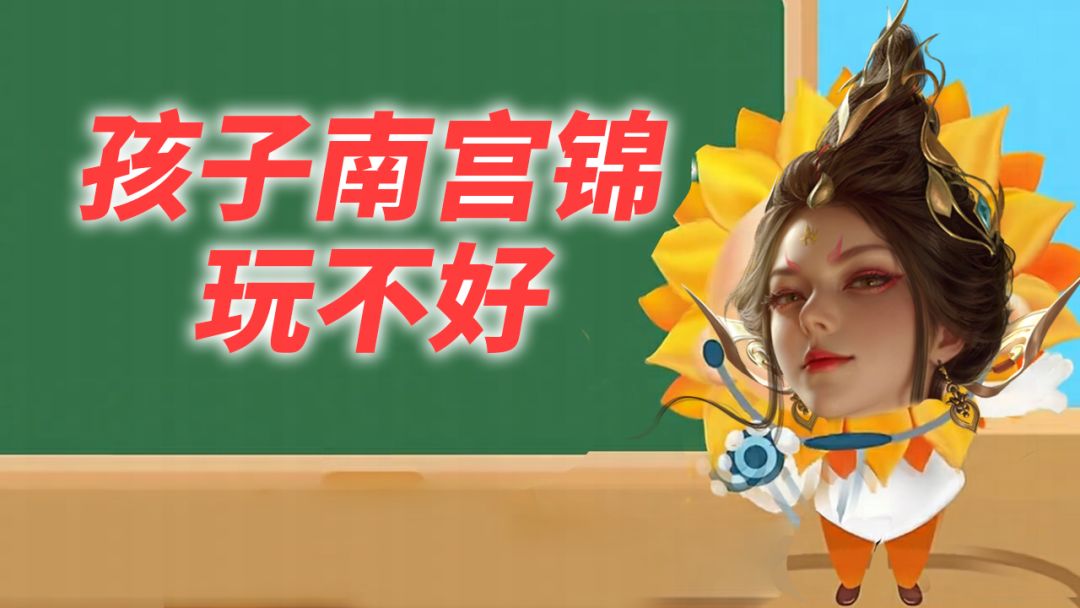 还不跪下叫妈妈！南宫锦金针调教手册截图