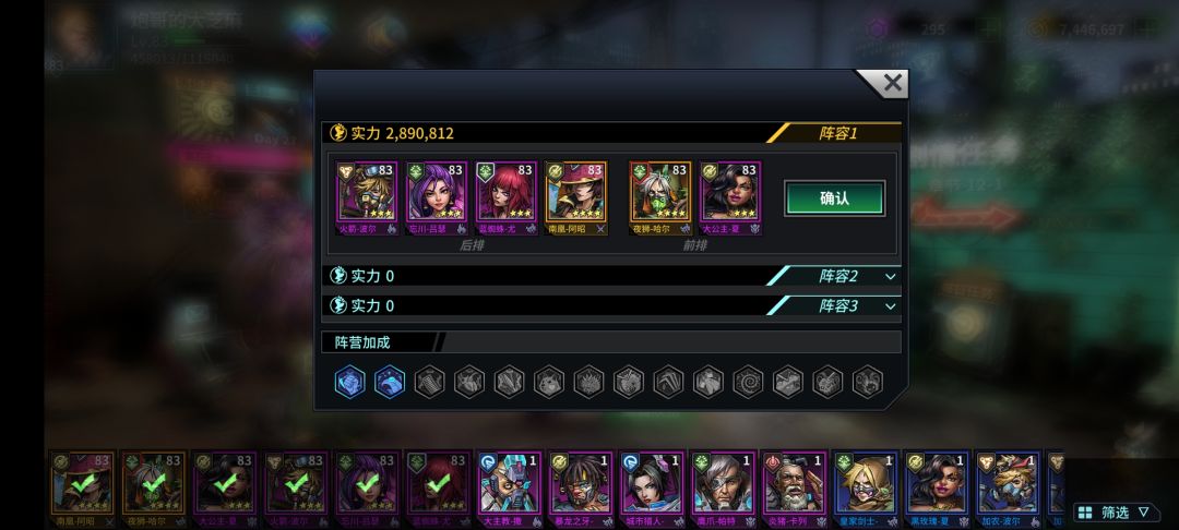 新人 1