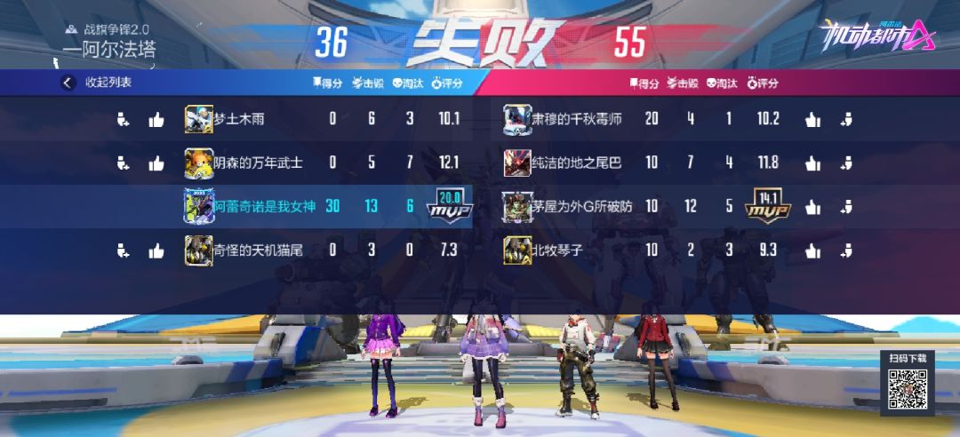 扫墓 3
