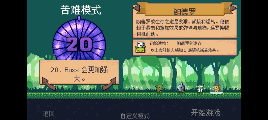 终于毕业了 1