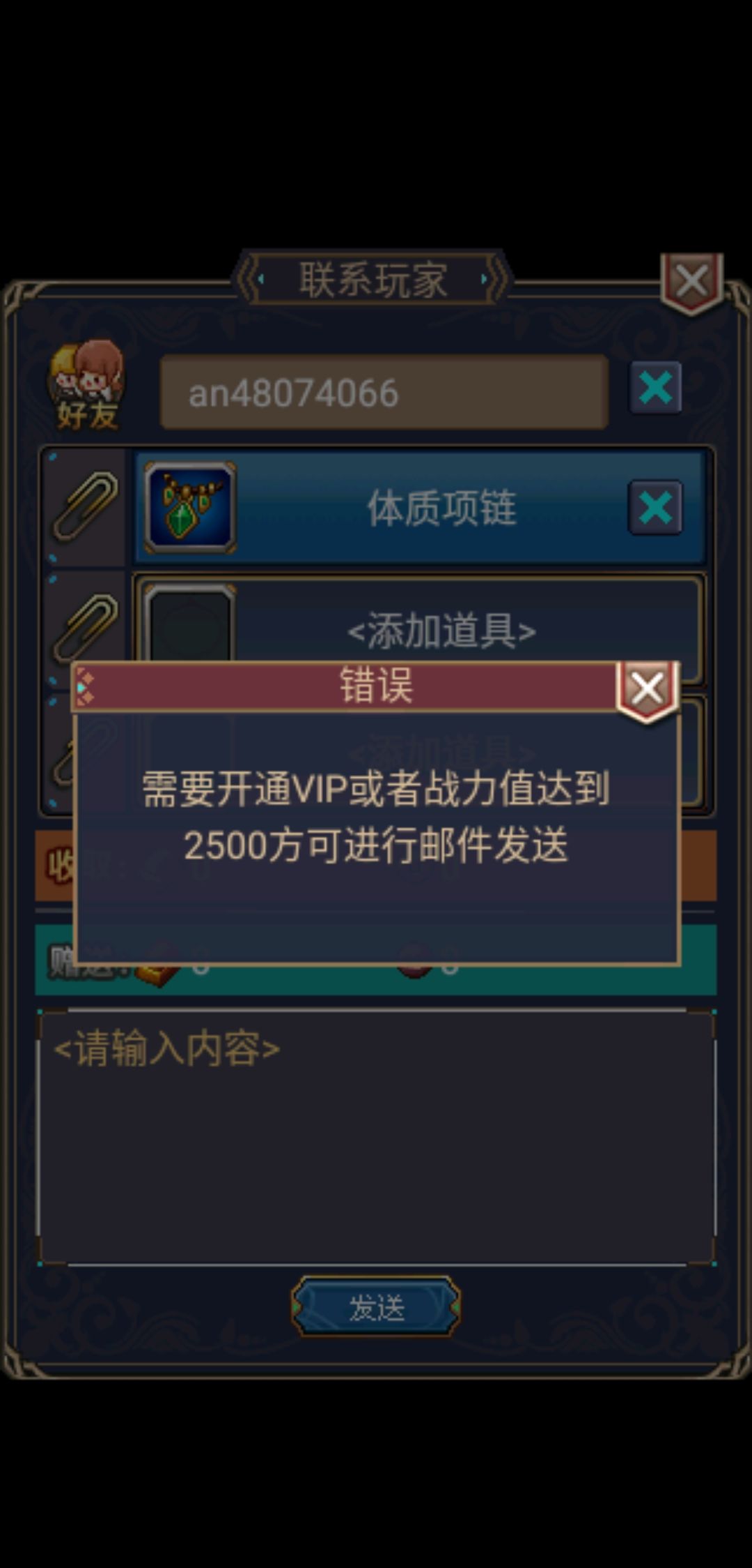 动态图片 5