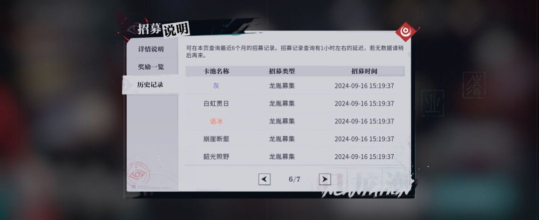 欧了(哭亖) 1