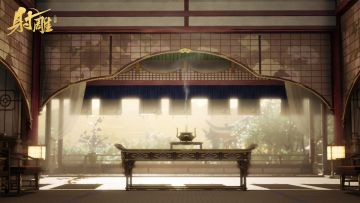 《射雕》5月4日在线修复公告，获取蟾玉上限提升，秘装效果优化！