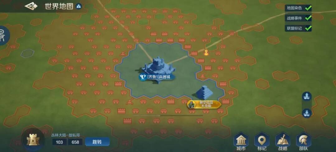 世界启元无限纪元区服快讯(2、9、11、12) 2