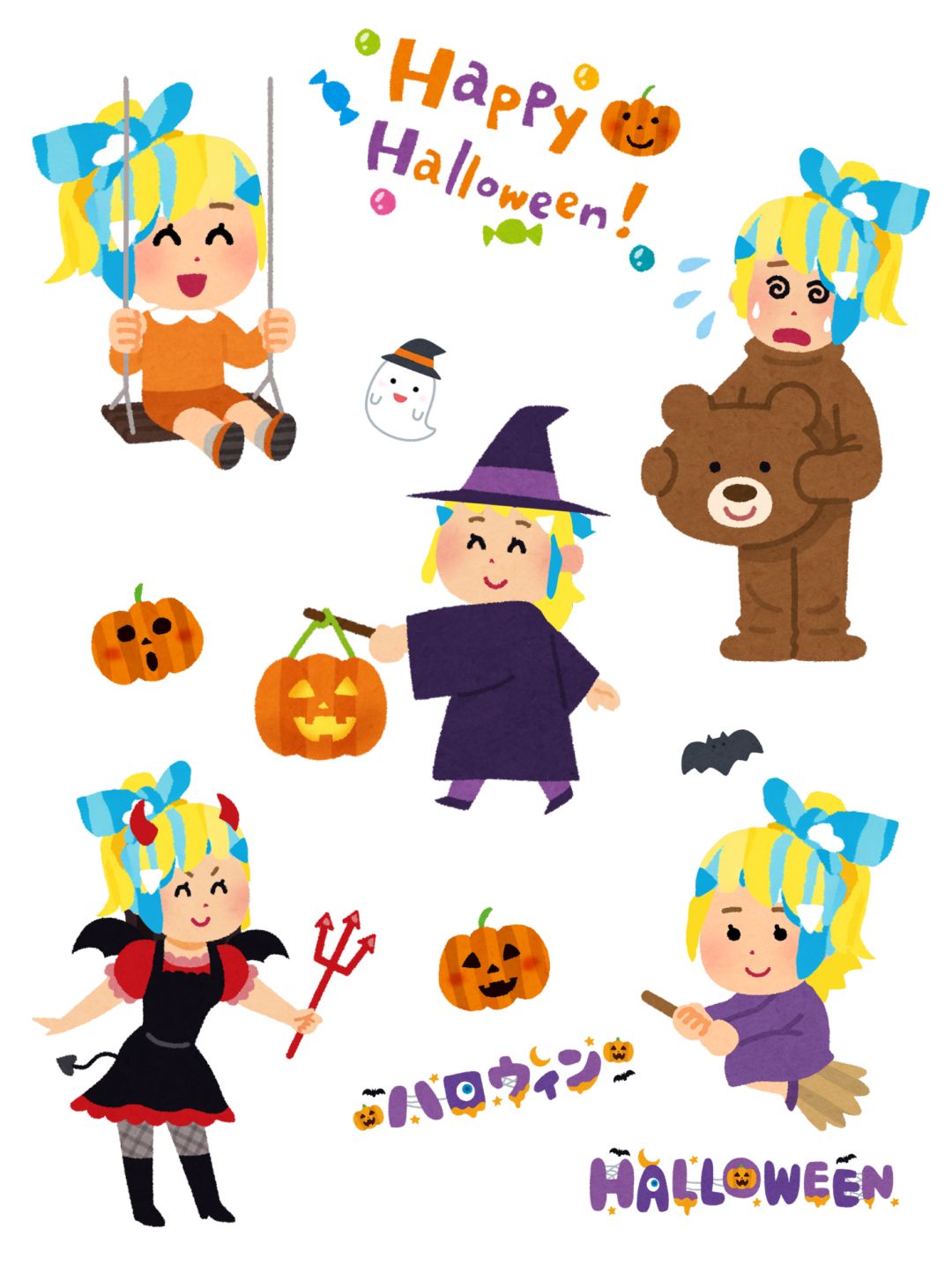 做了一组万圣节嗒啦啦的小人~🎃🎃🎃 1