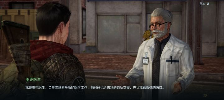 7个g就这画质?截图