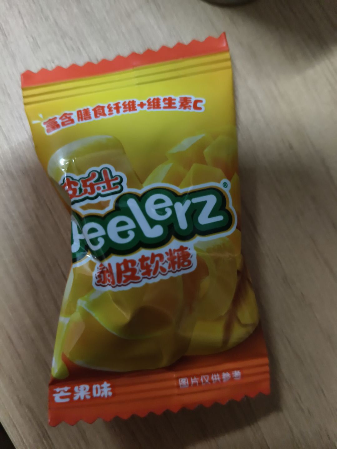 格温罐头 3