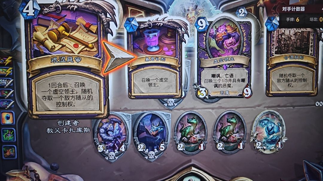 绿dk➕龙战暴力炸 14