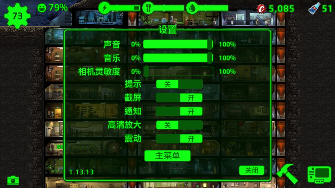动态图片 1