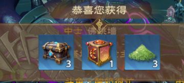 塔瑞斯世界开服第五天攻略，世界BOSS登场！