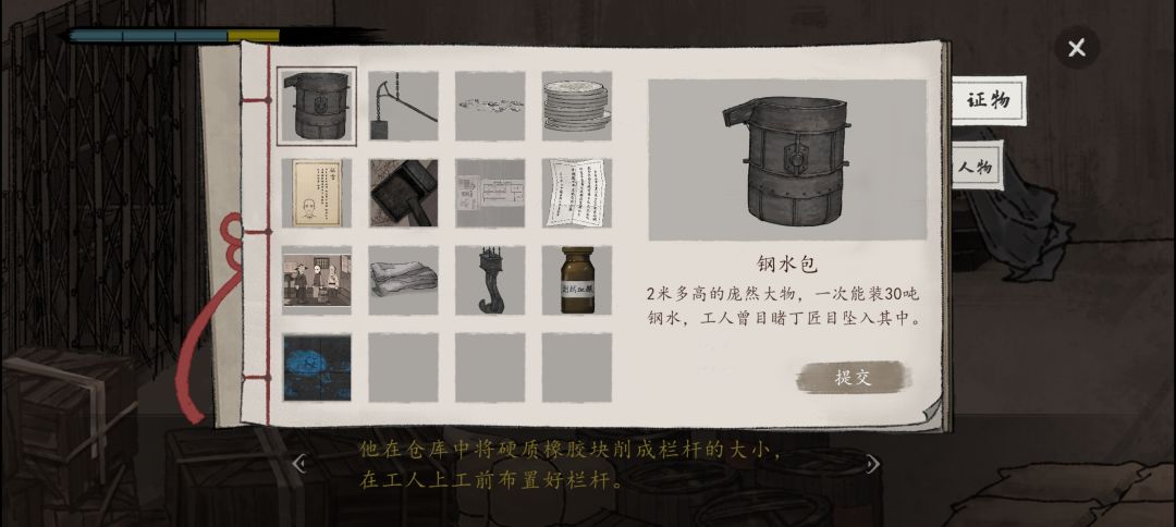 动态图片 1