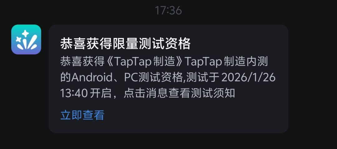 感谢! 1