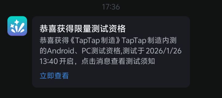 感谢!截图