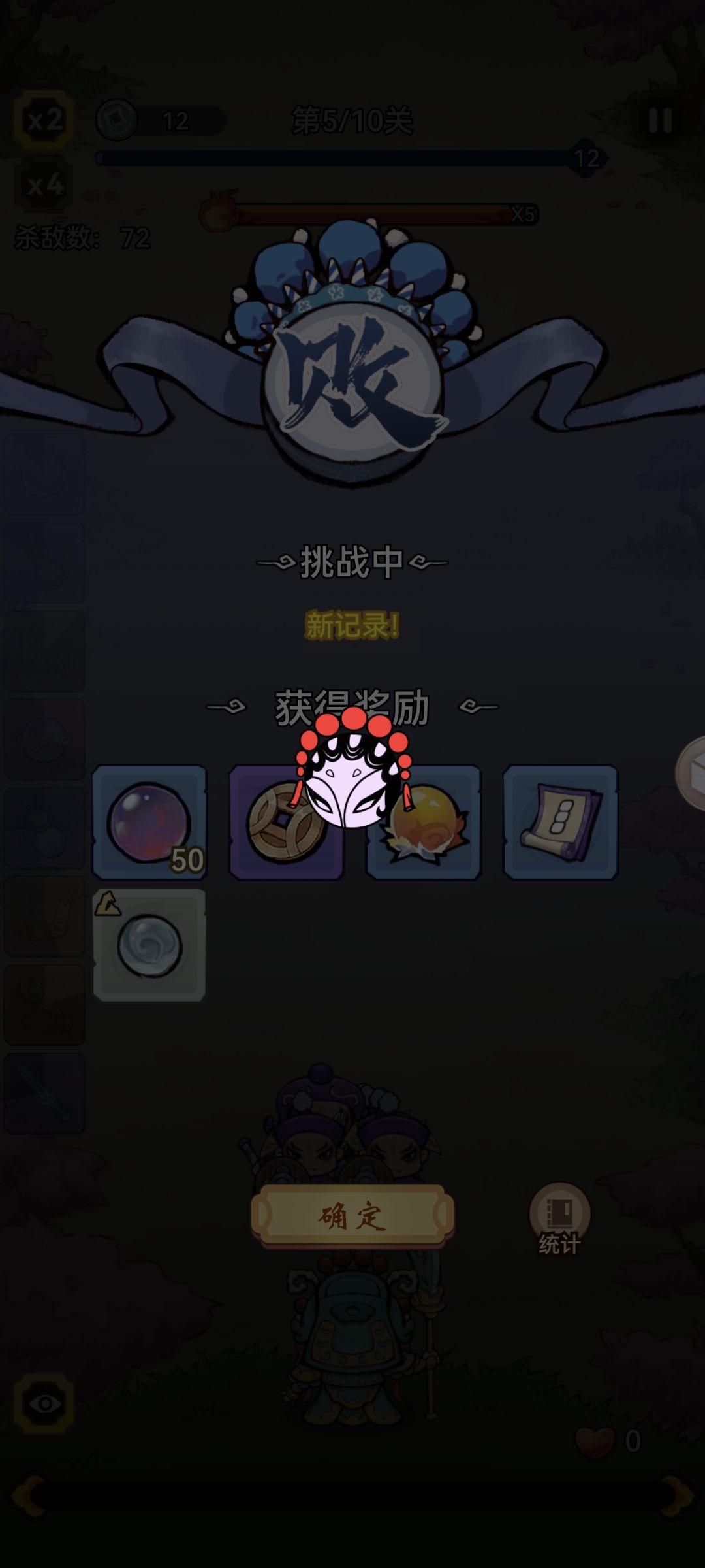 看不了广告。。 2