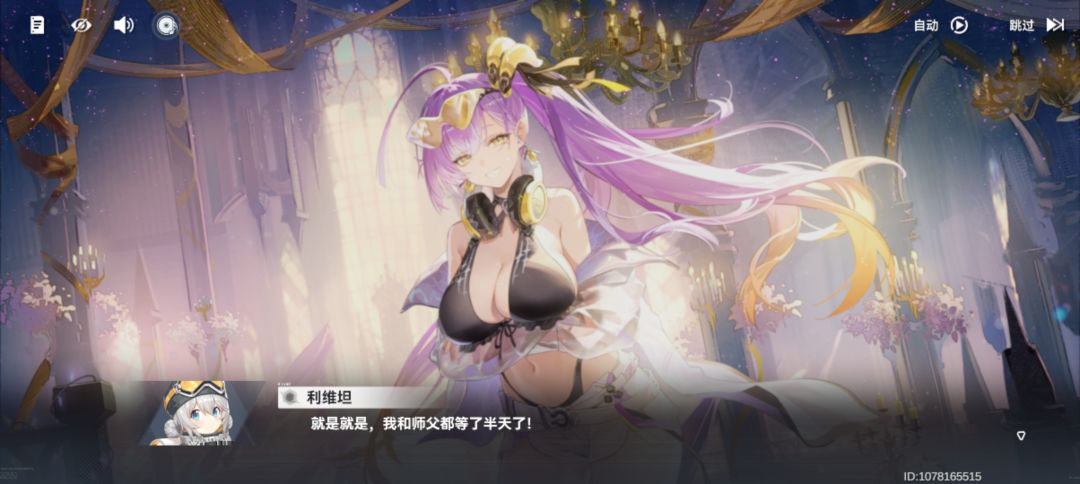 在大眼的第四个生日了啊 1