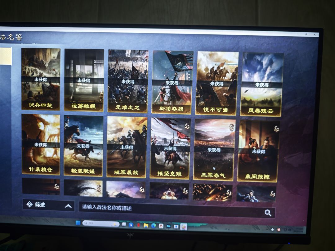 回坑号目前S3,我想问问大佬们 2