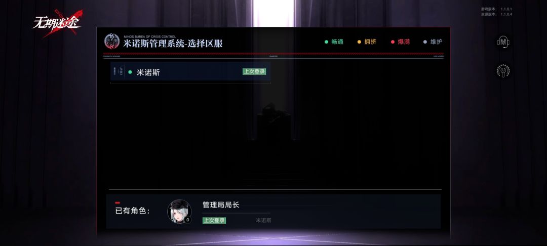 动态图片 5