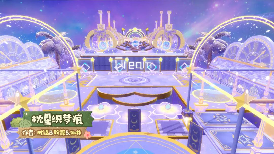 【结果公示】S33玩家自制地图入选结果来啦 1