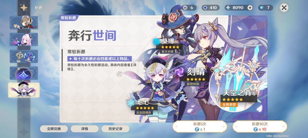 求助 1