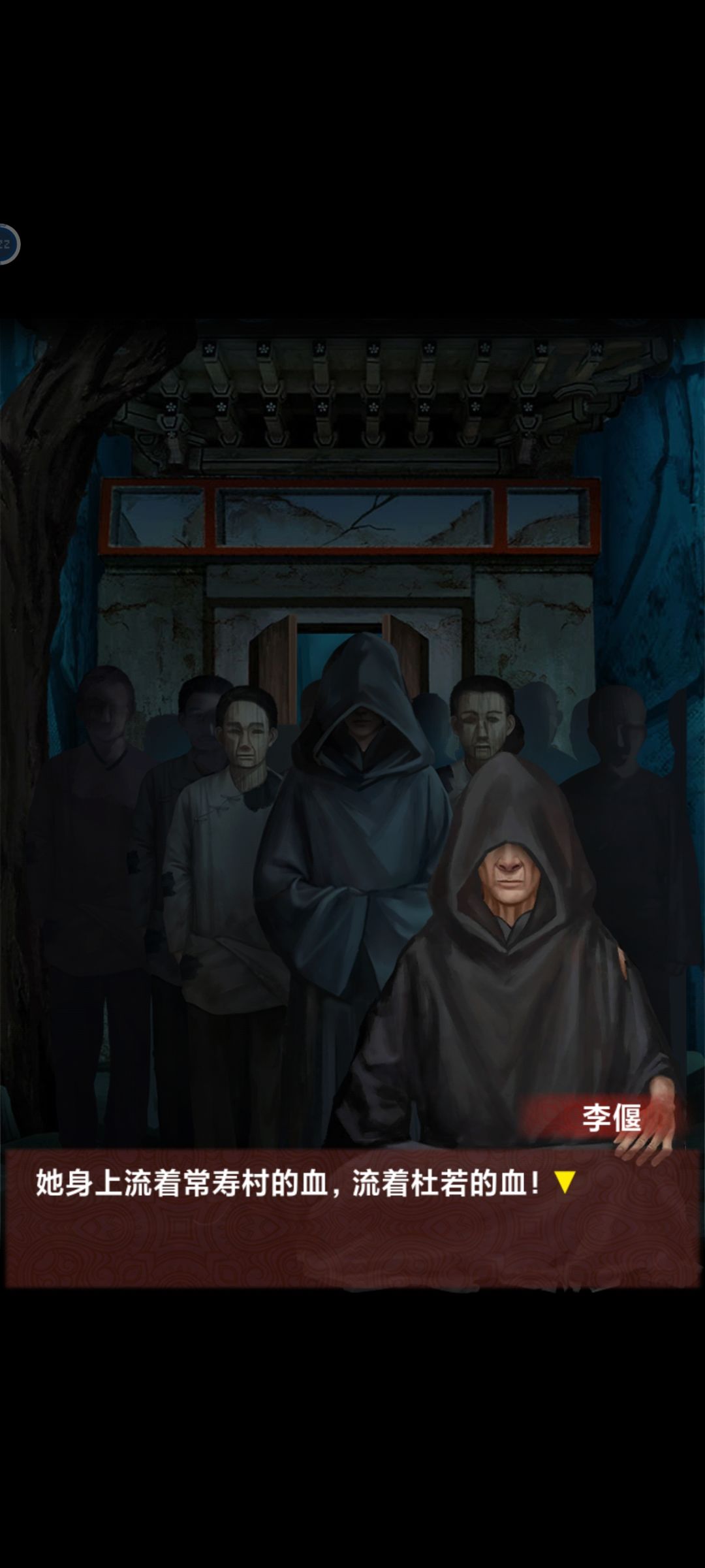 完结撒花🎉 2