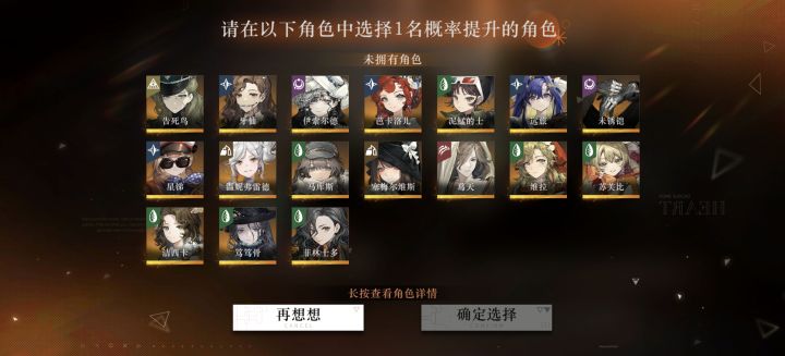 求大佬指点截图