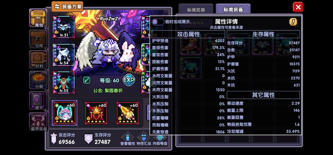 萌新问一下,新bd出了需要立马换吗 3