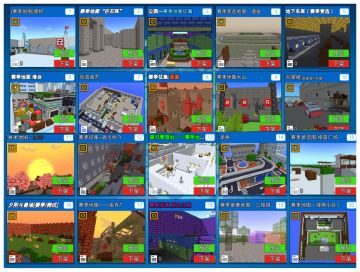 赛季地图征集活动重要投稿指南，避免被遗漏！