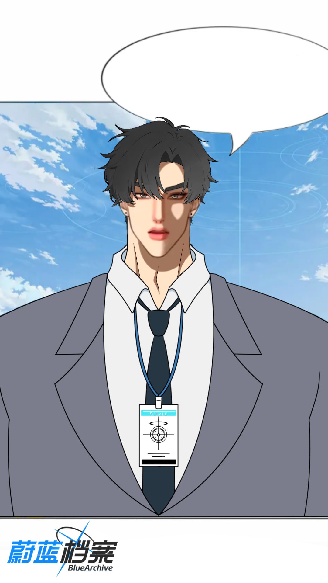 强度党的sensei belike: 2