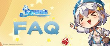 宝石研物语：伊恩之石-公测FAQ