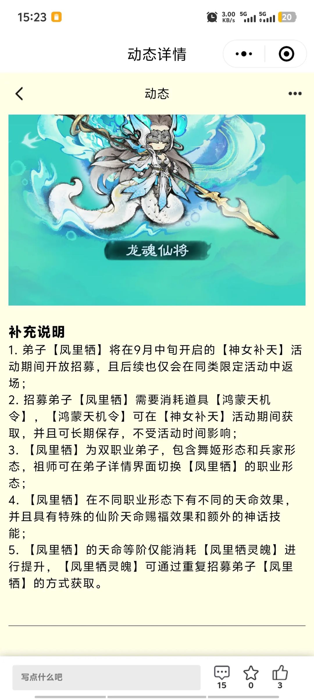 恶心玩家是有一套的 1