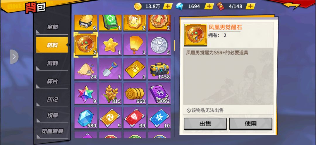 求大佬指教 3