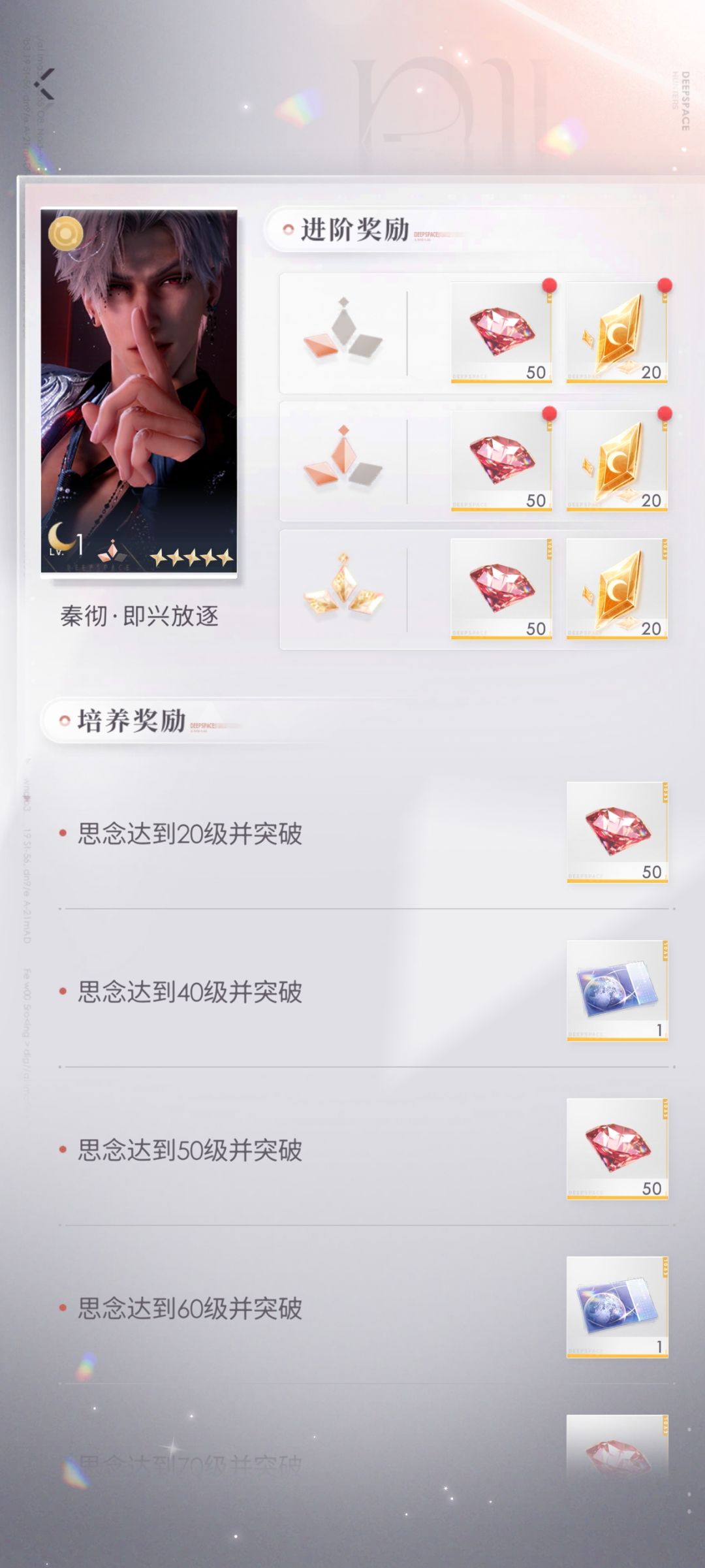 好热情的🚗来了三张 2