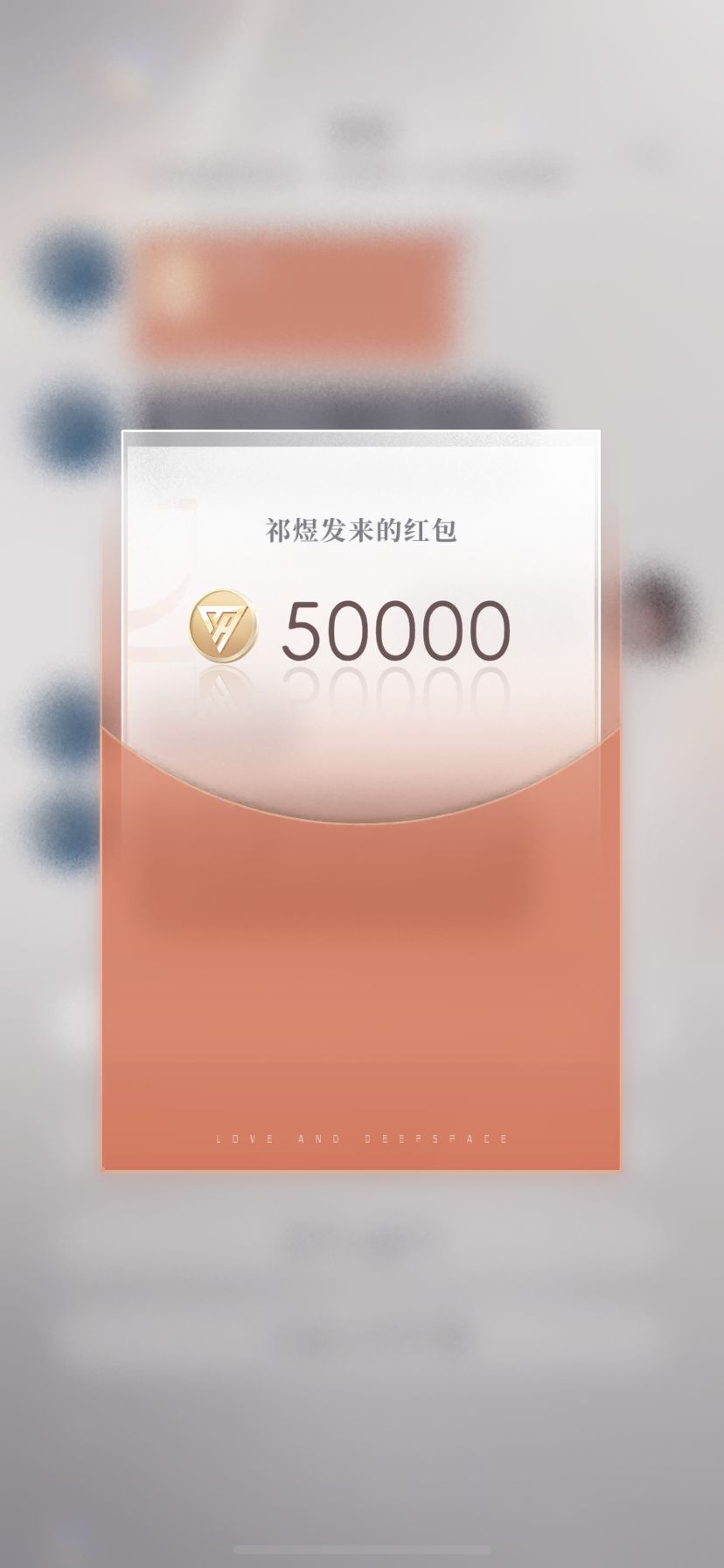 小鱼是很好的宝宝 2