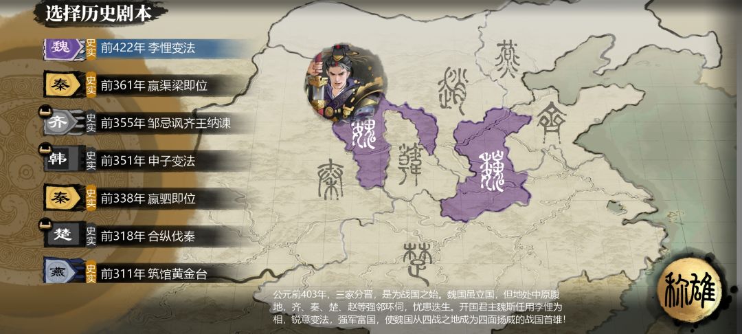 怎么解锁 1
