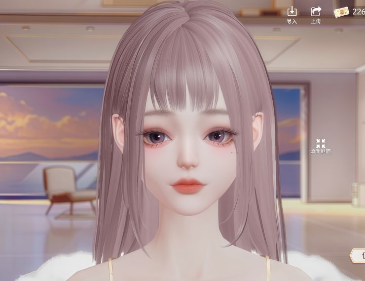 岁月漫长,情深绵长。截图