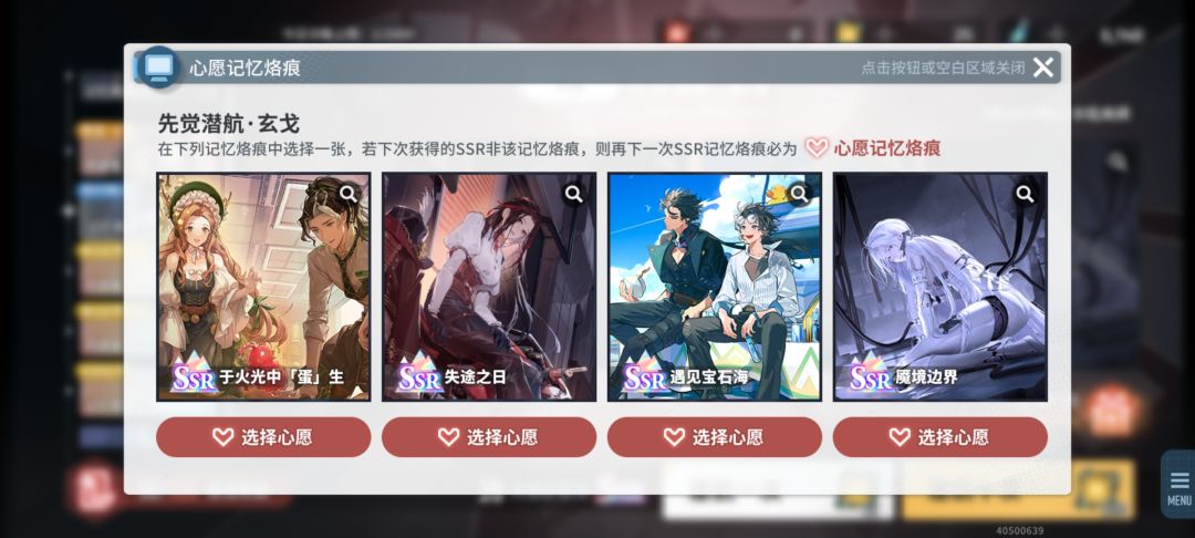 新人提问,这个用抽吗? 1