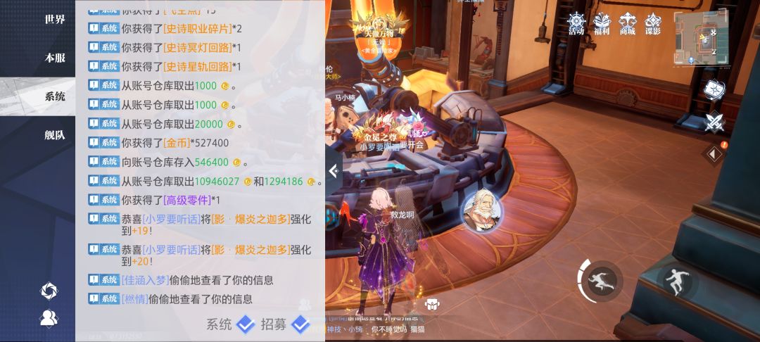 唉 1