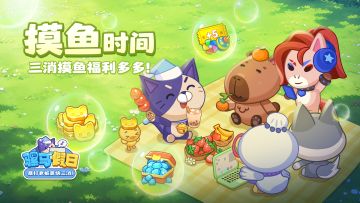 ❤️ 团队即家，爱心相牵！共建温暖小窝 ❤️