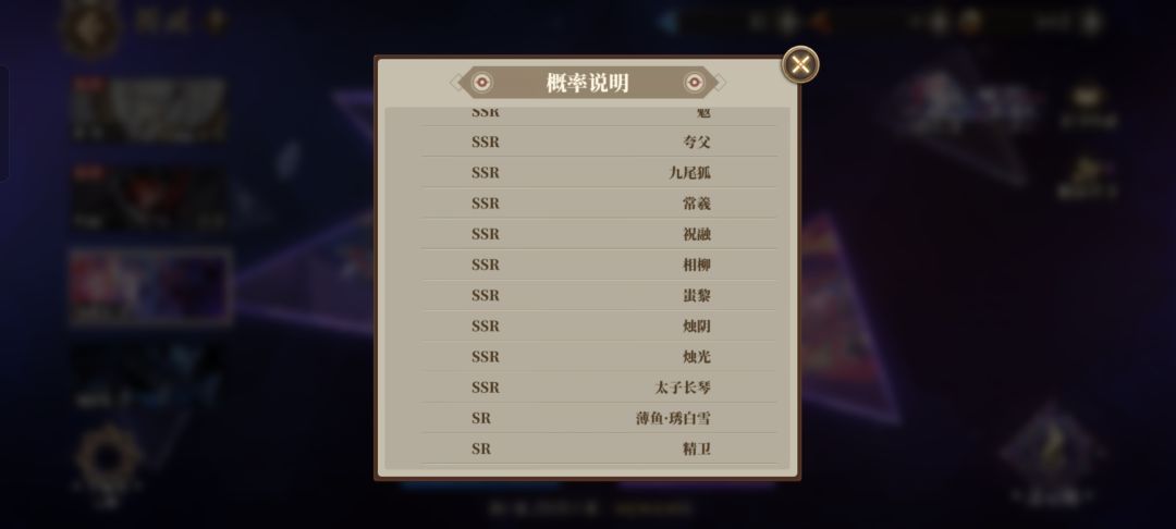 不知道是不是bug 2