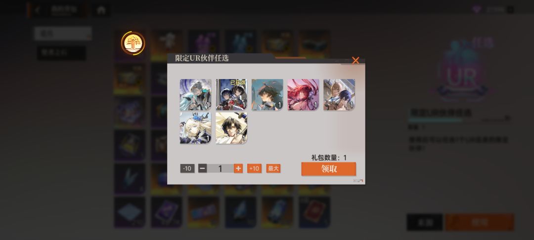 新人第一天 2