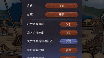 给萌新的一些帮助，大佬就别看了