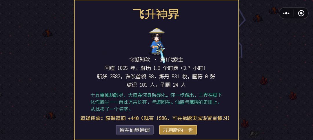 强而有力啊强而有力 1