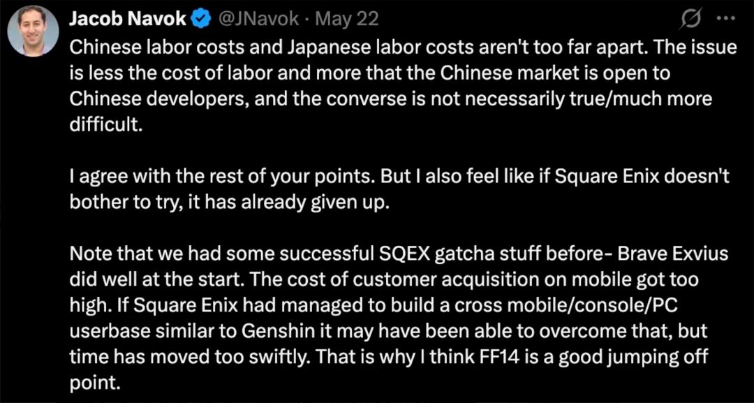 SE前高管炮轰:最大失误是让米哈游做出原神 2