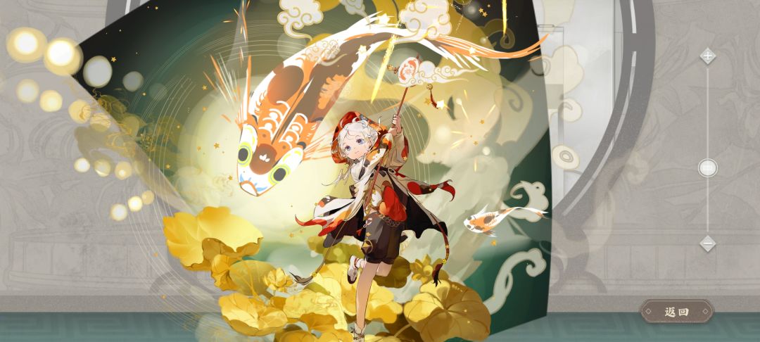 开服传奇器者 1