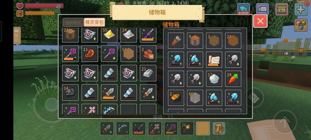 动态图片 1