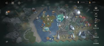 1.9新荒原（修改版）