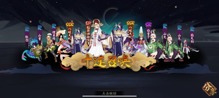 好歹是三黄[表情_泪目]截图